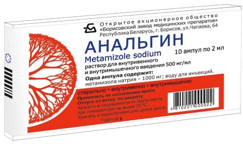 Боль под левой лопаткой сзади со спины. Причины, лечение, если отдает, немеет рука, ноющая, точечная
