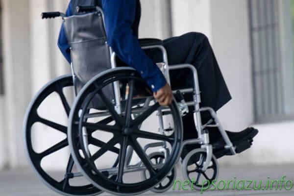 Дают инвалидность или нет