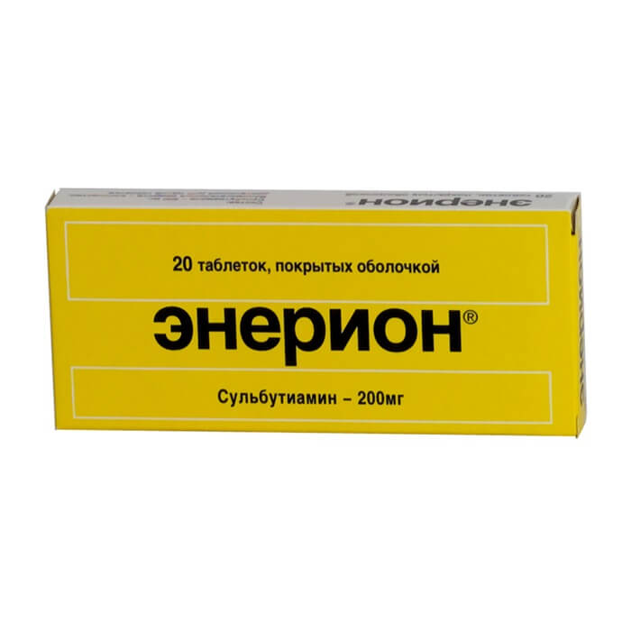 Энерион (сульбутиамин)