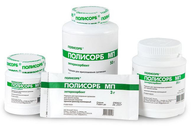 Формы выпуска препарата Полисорб