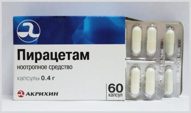 Какие лекарства нужно принимать после инсульта