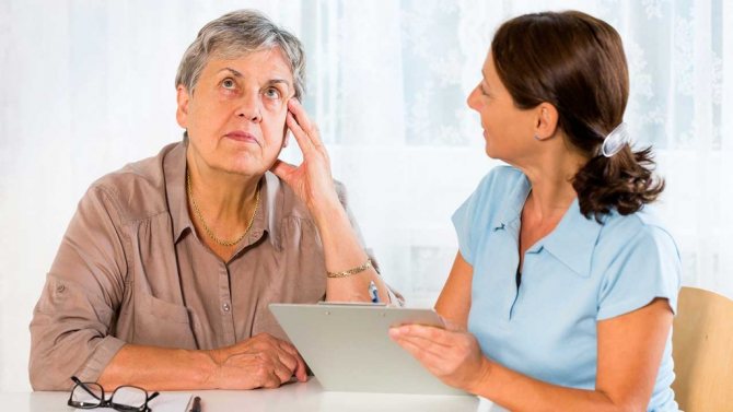 Лекарства для мозга для пожилых