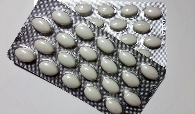 Магне В6 при беременности