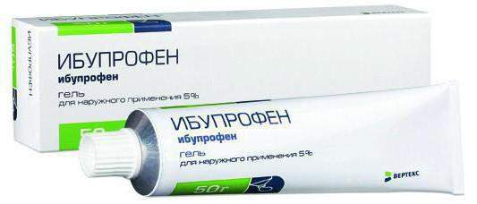 мазь от ушибов и растяжений обезболивающая недорогая