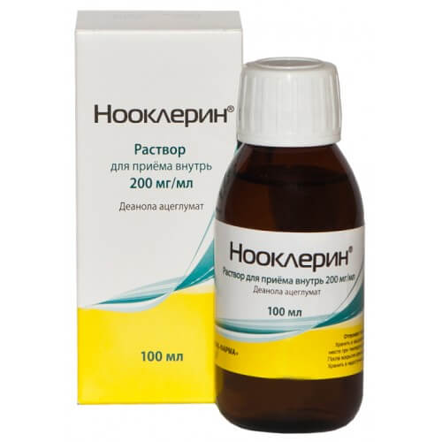 Нооклерин (деанола ацеглумат)