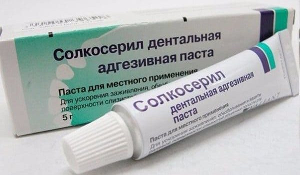 Паста Солкосерил – инструкция по применению