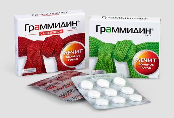 пластинки разных видов граммидина