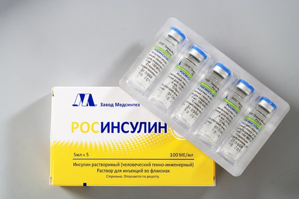 Препарат Инсулин