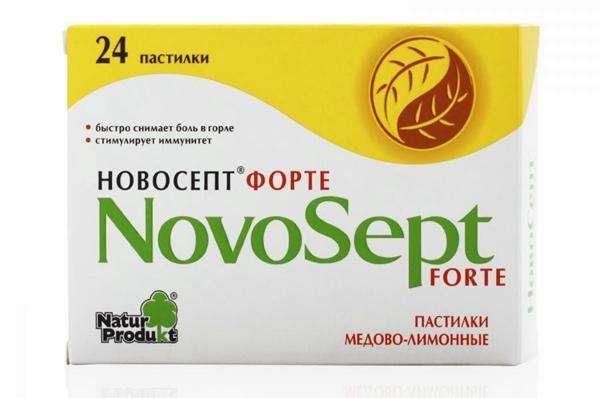 препарат Новосепт Форте.