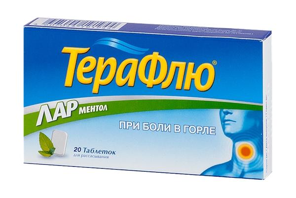 препарат Терафлю Лар Ментол