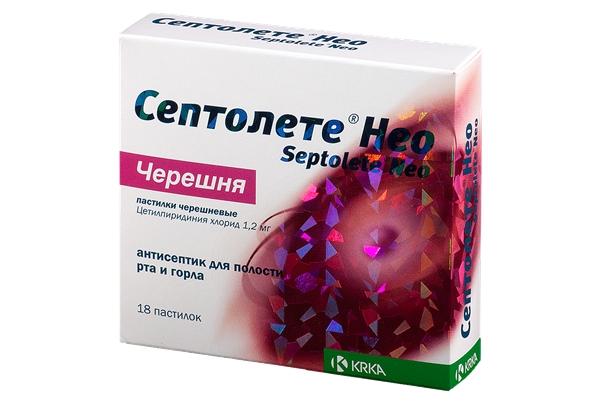 Септолете Нео