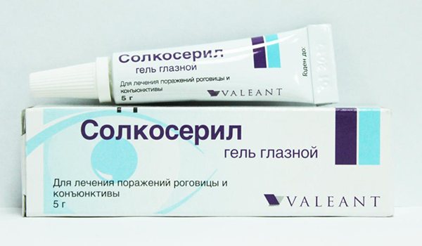 Солкосерил для глаз – инструкция по применению