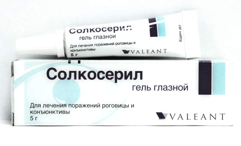 Солкосерил гель глазной