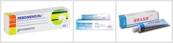 солкосерил инструкция гель для нанесения на мокнущие раны