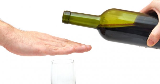 Совместимость свечей Митилурацил с алкоголем