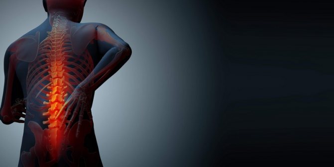 Ушиб позвоночника