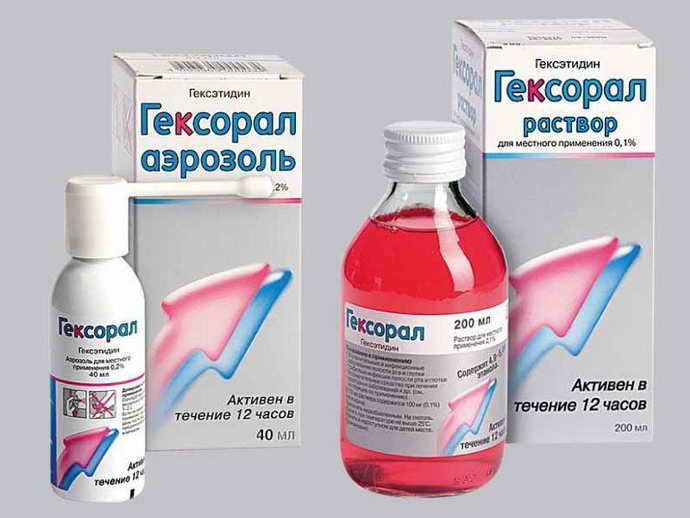 Устранение стоматологических заболеваний при боли языка