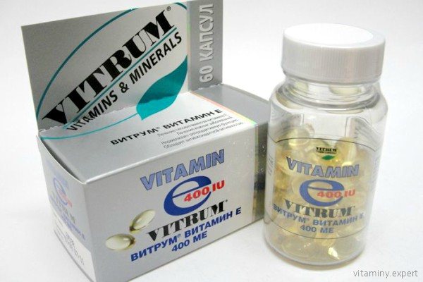 Витамин Е в капсулах